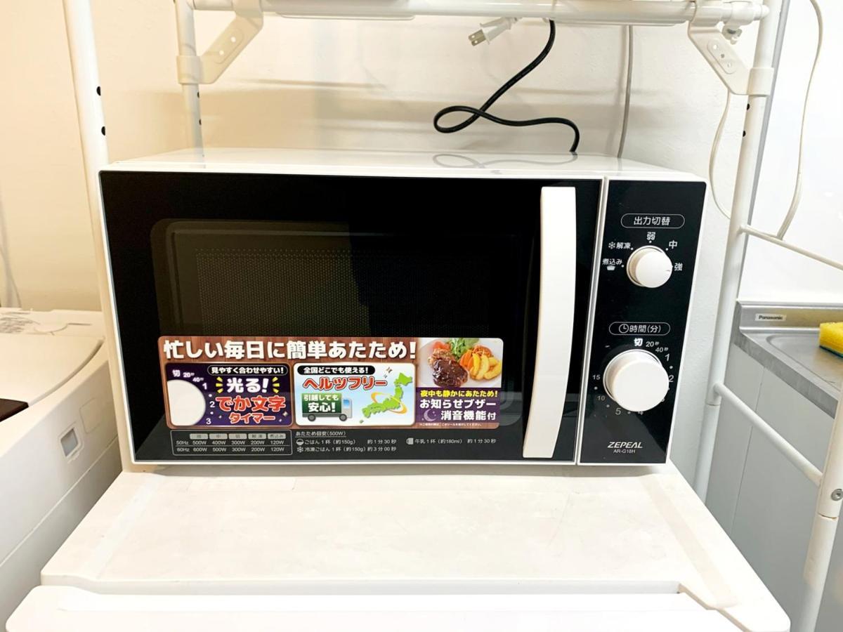 板橋 Rcアネックス Rc202 Apartment Tokyo Exterior photo